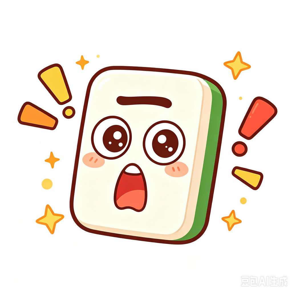 custom artwork mahjong set